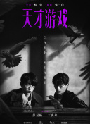 探索神秘宇宙：顶级太空冒险游戏推荐